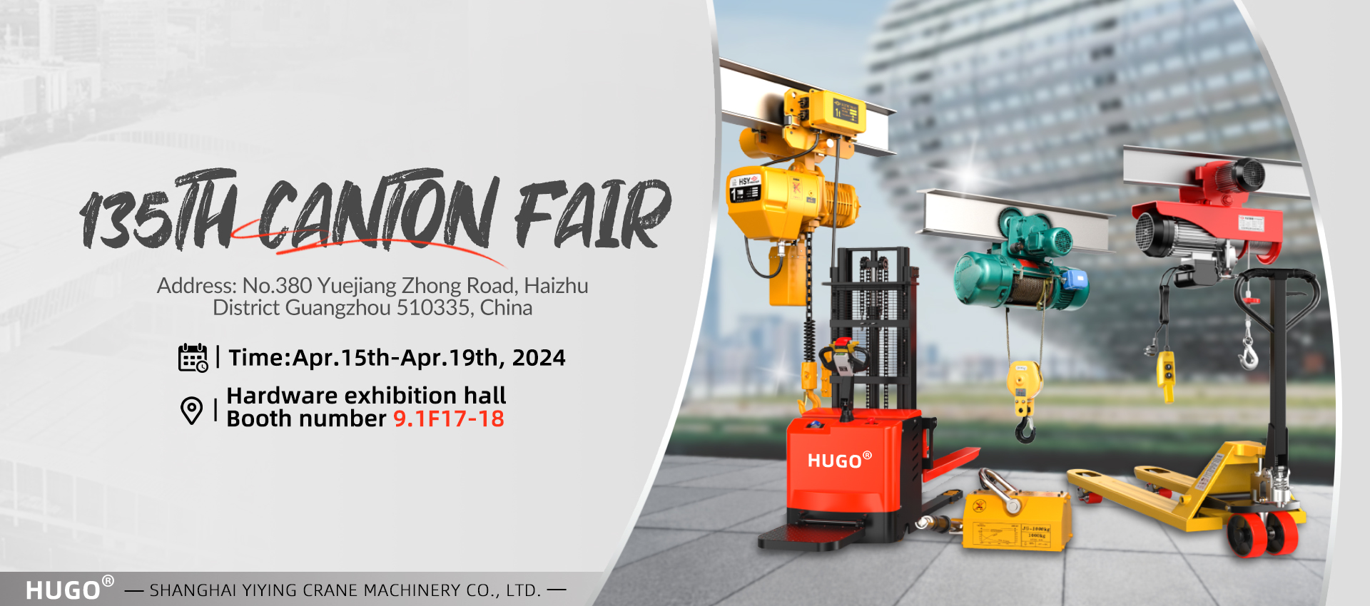 TABHAIR FAOI DEARA DUIT CHUIG 135TH CANTON FAIR