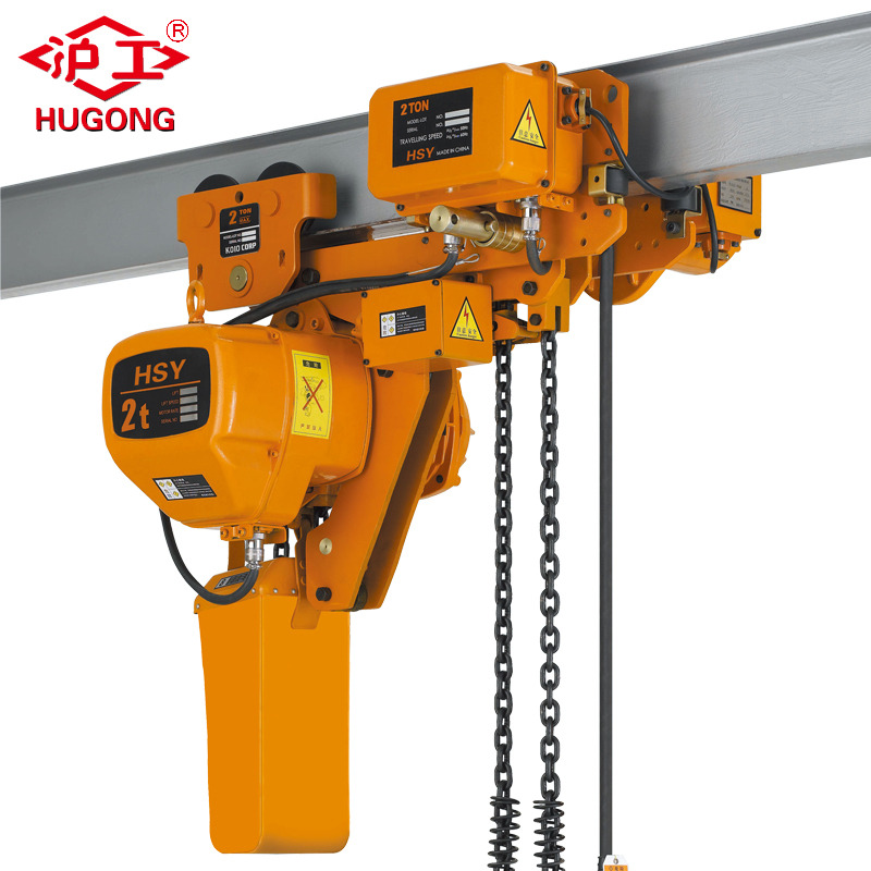 Ardaitheoir Slabhra Leictreach 5 Ton